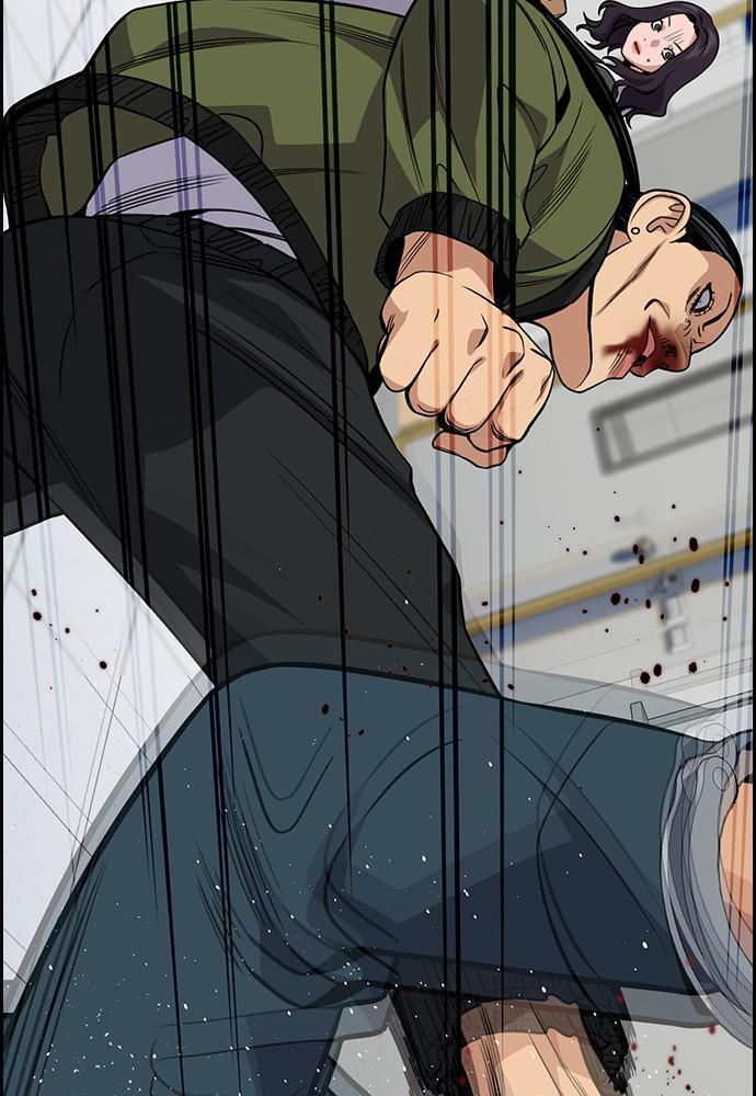 Read Get Schooled Manga Online