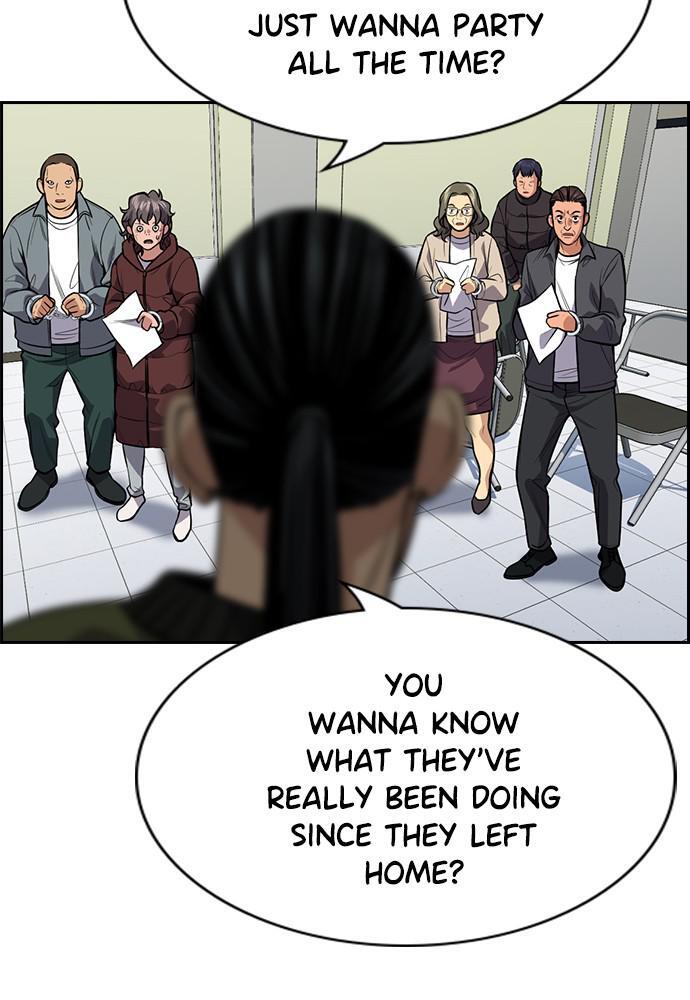 Read Get Schooled Manga Online