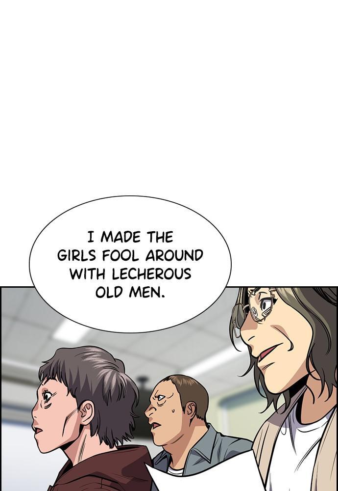 Read Get Schooled Manga Online
