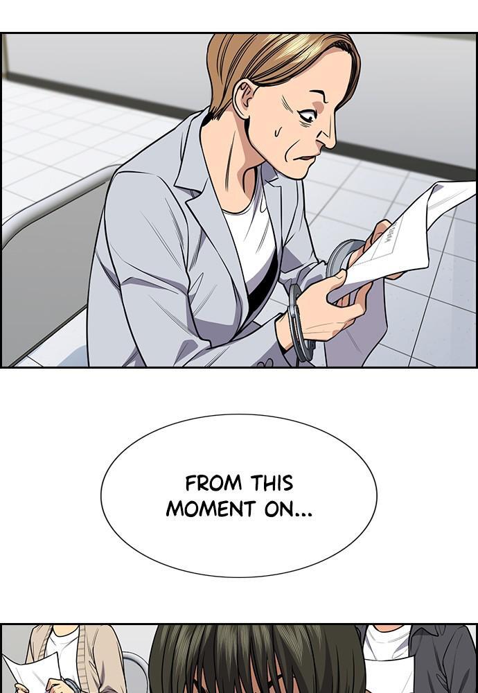 Read Get Schooled Manga Online