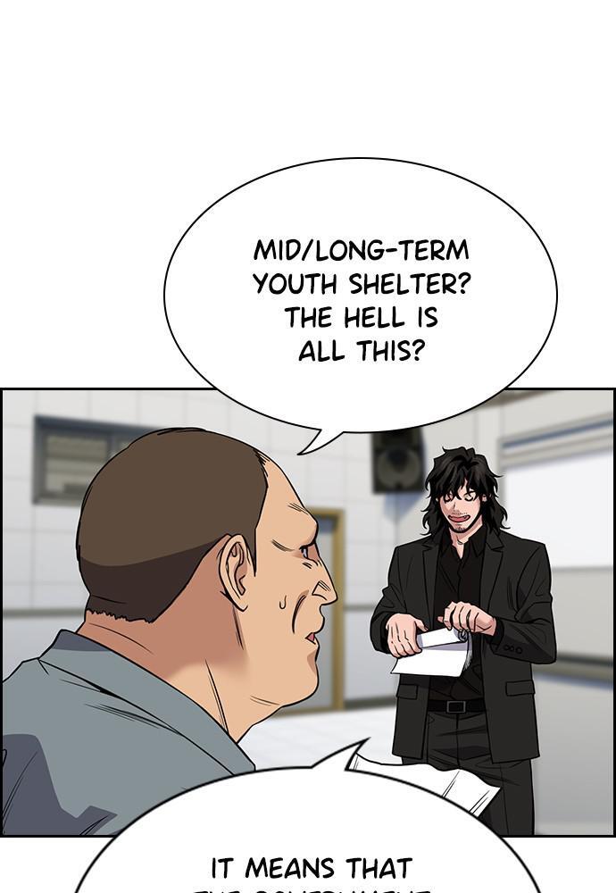Read Get Schooled Manga Online