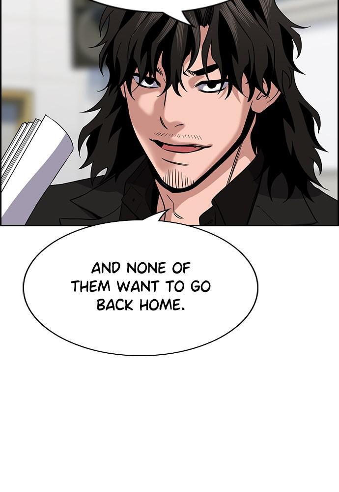 Read Get Schooled Manga Online
