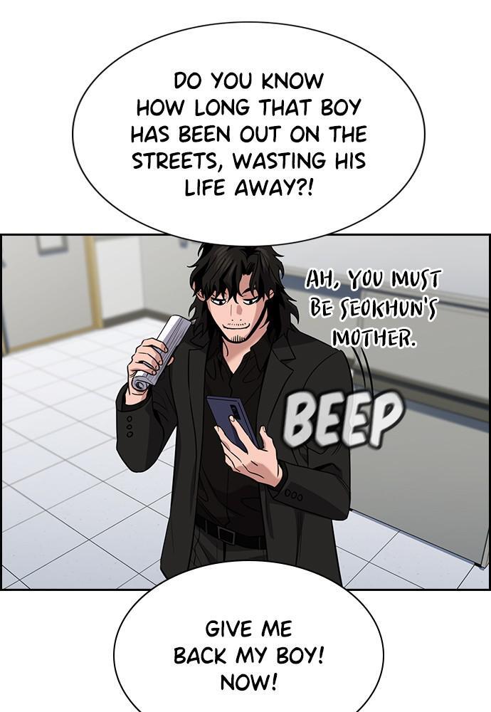 Read Get Schooled Manga Online