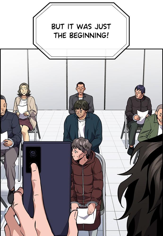 Read Get Schooled Manga Online