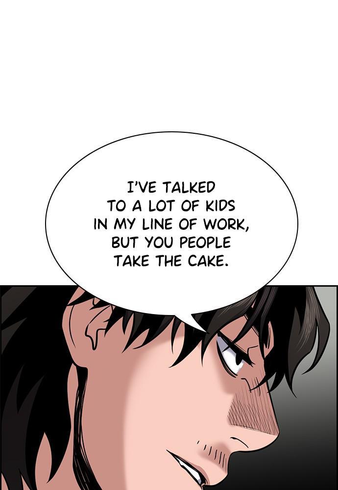 Read Get Schooled Manga Online
