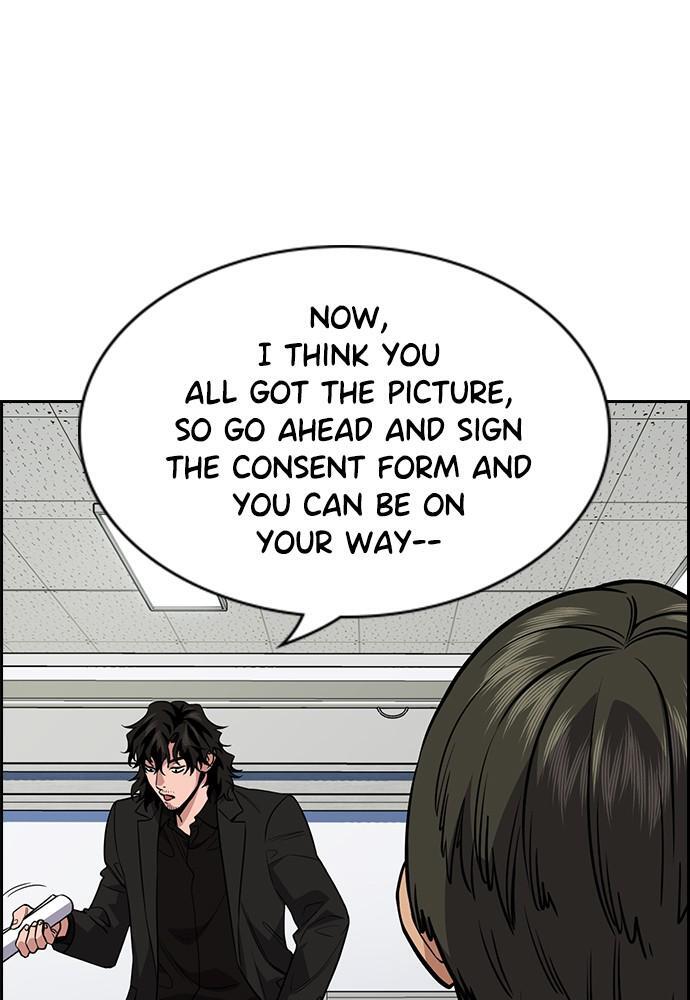 Read Get Schooled Manga Online
