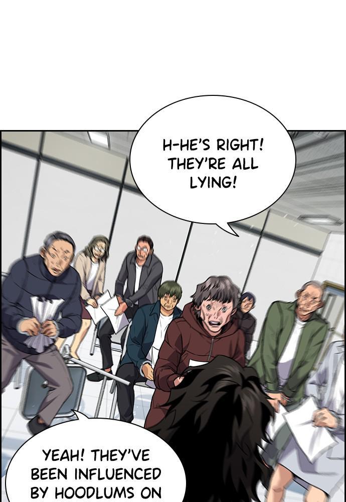 Read Get Schooled Manga Online
