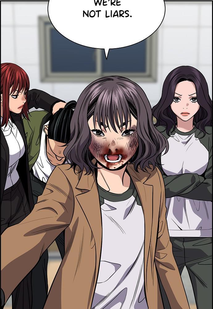 Read Get Schooled Manga Online