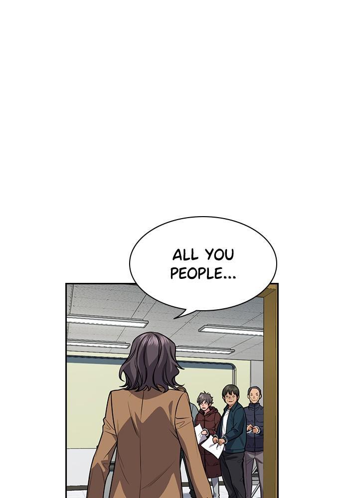 Read Get Schooled Manga Online