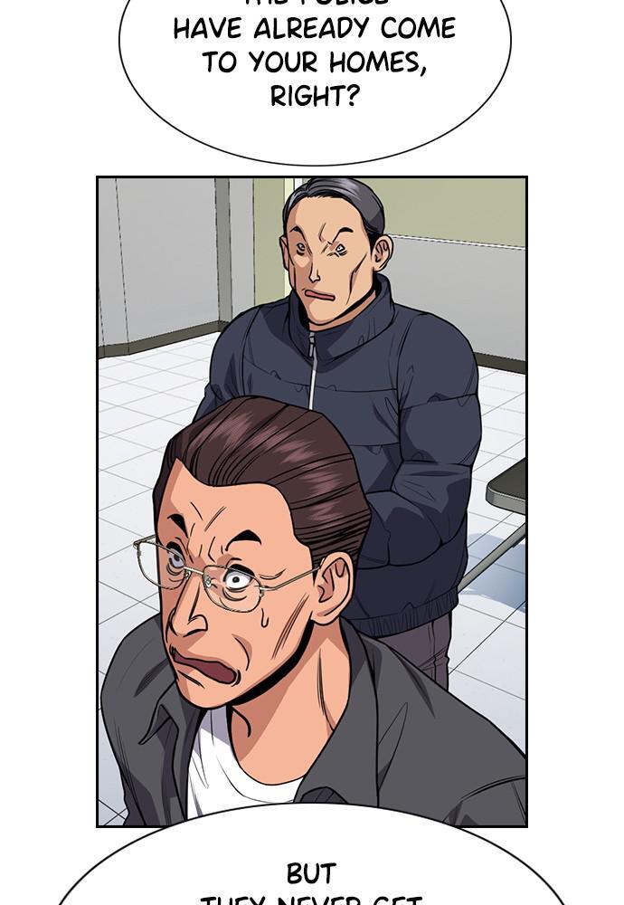 Read Get Schooled Manga Online