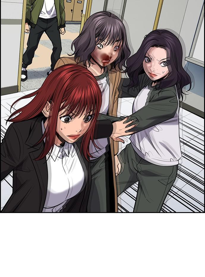 Read Get Schooled Manga Online