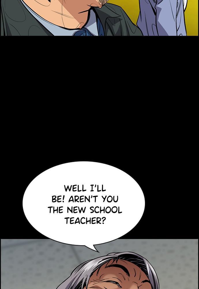 Read Get Schooled Manga Online