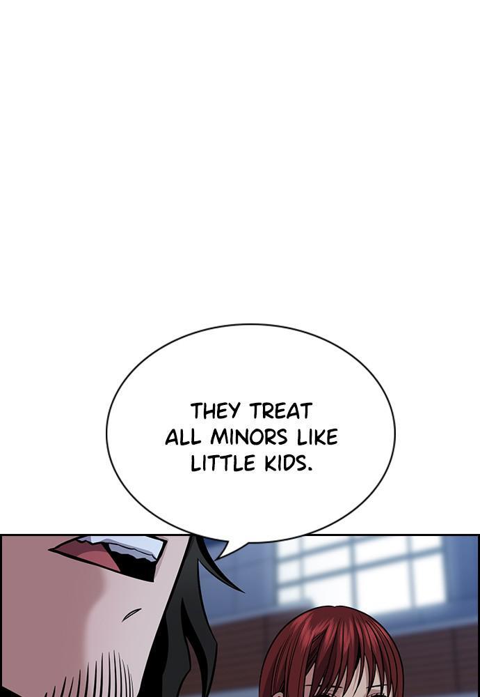 Read Get Schooled Manga Online