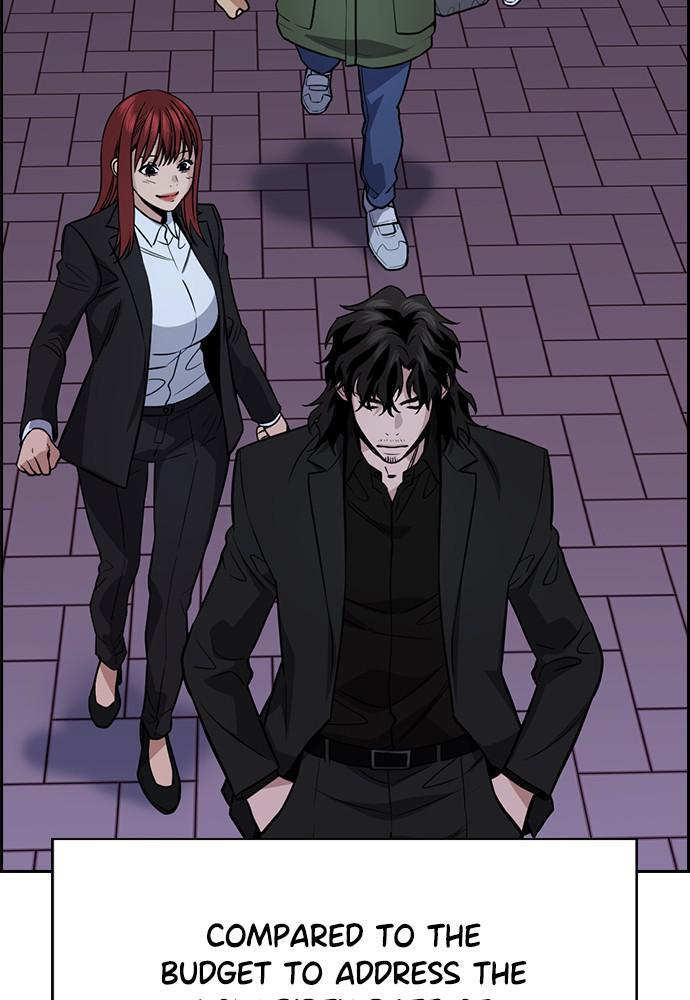 Read Get Schooled Manga Online