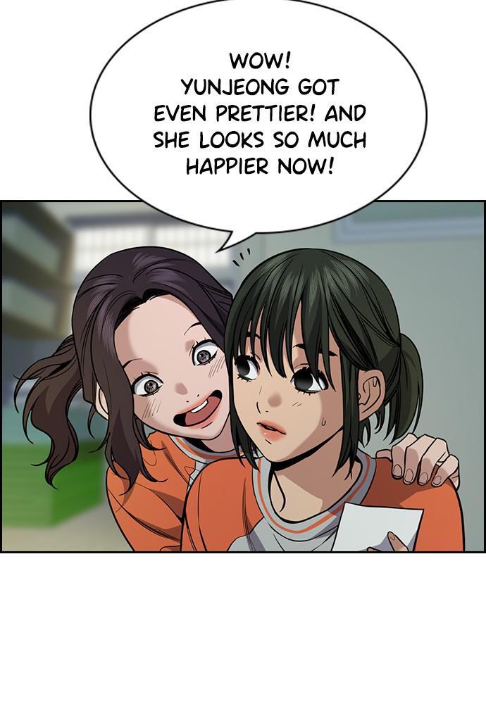 Read Get Schooled Manga Online