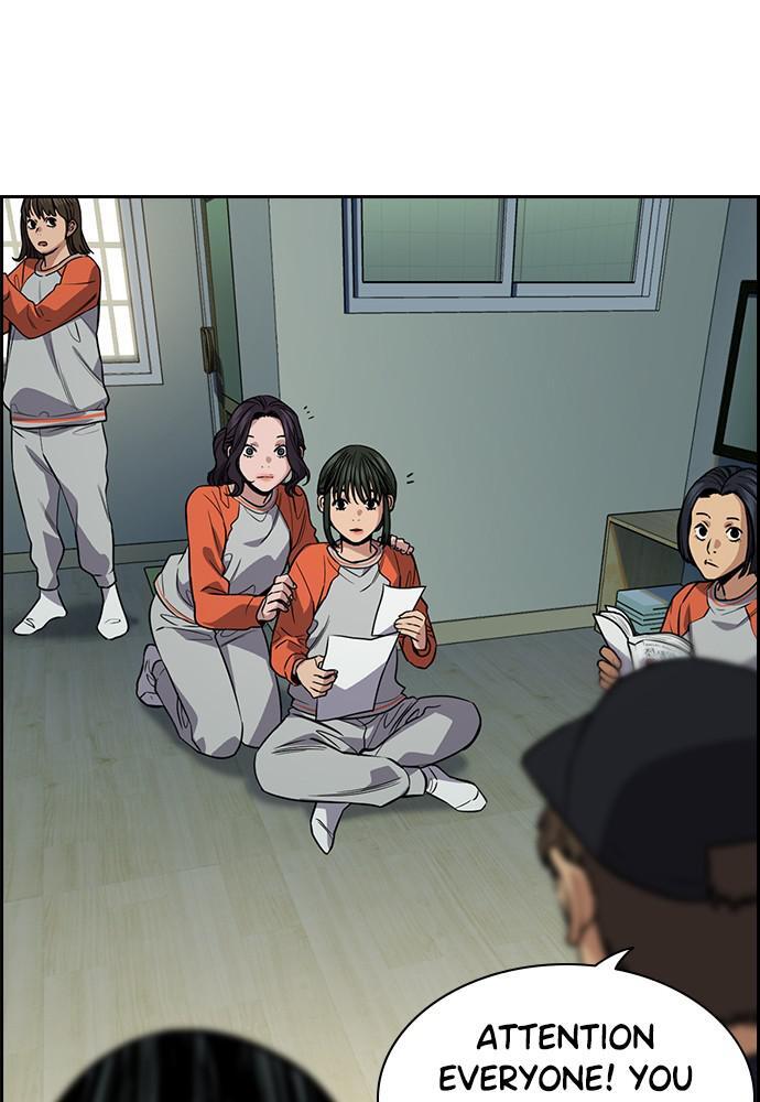 Read Get Schooled Manga Online