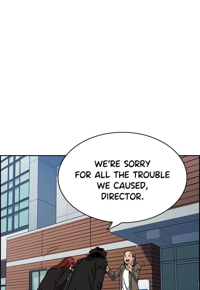 Read Get Schooled Manga Online