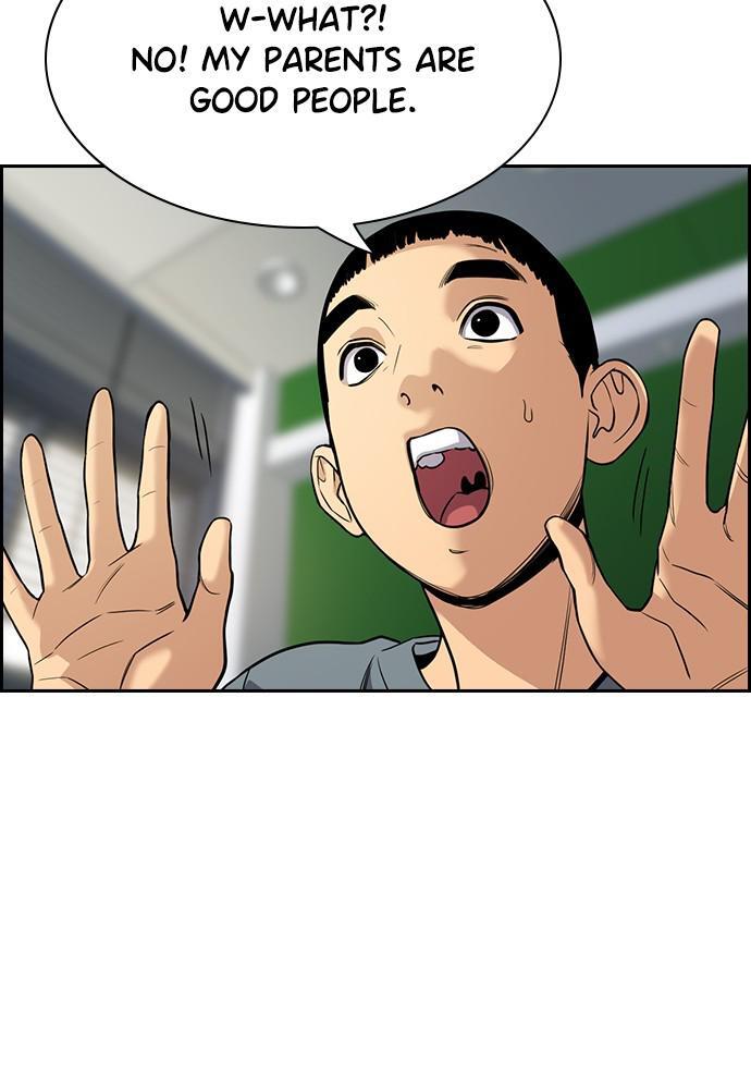 Read Get Schooled Manga Online