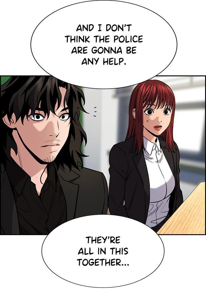 Read Get Schooled Manga Online