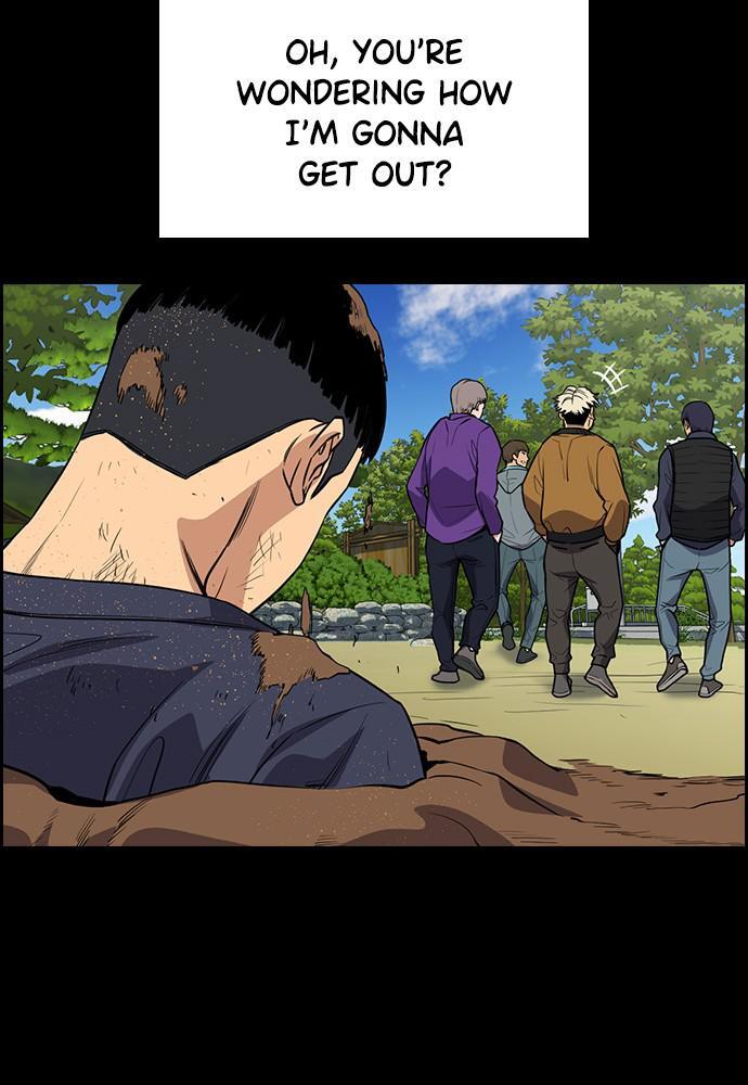 Read Get Schooled Manga Online