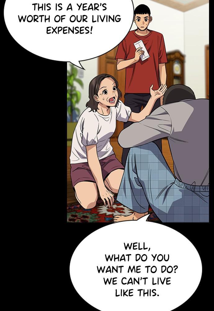 Read Get Schooled Manga Online