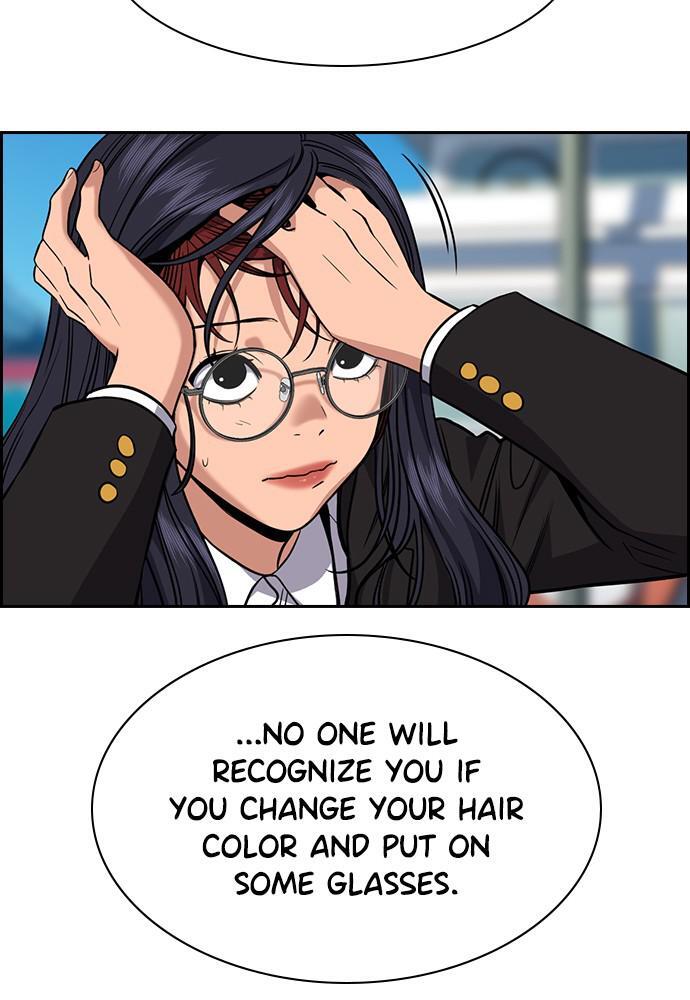 Read Get Schooled Manga Online