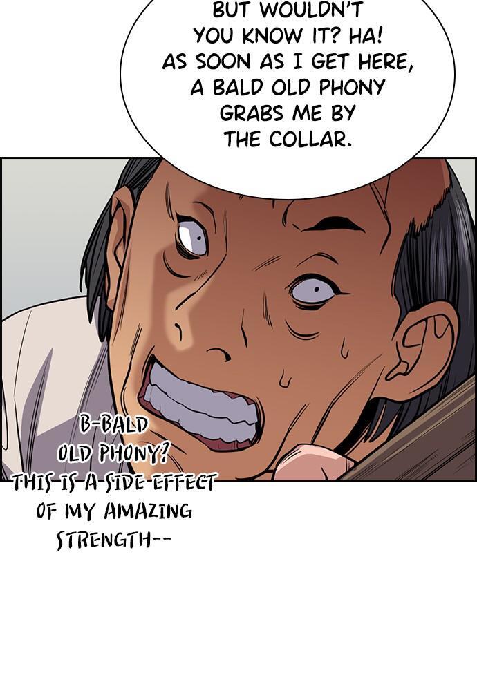 Read Get Schooled Manga Online