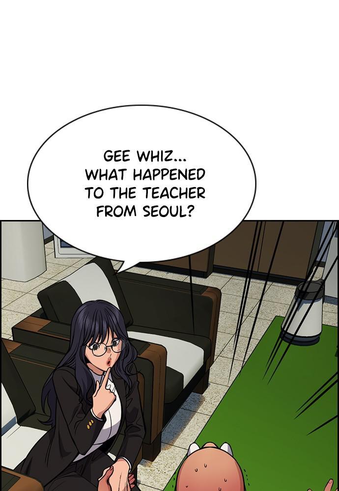 Read Get Schooled Manga Online