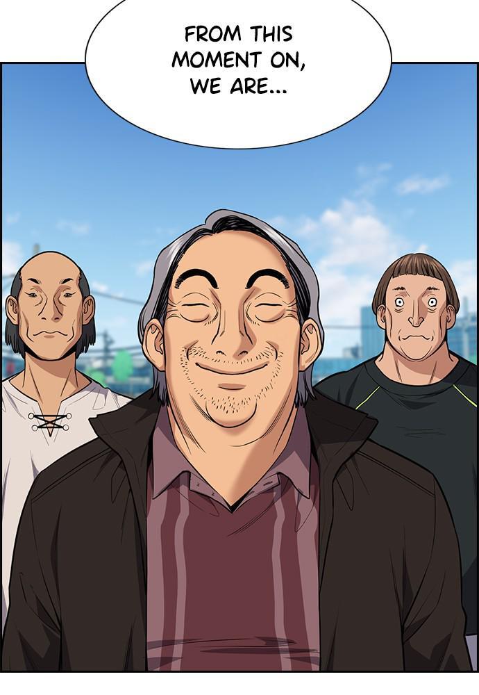 Read Get Schooled Manga Online