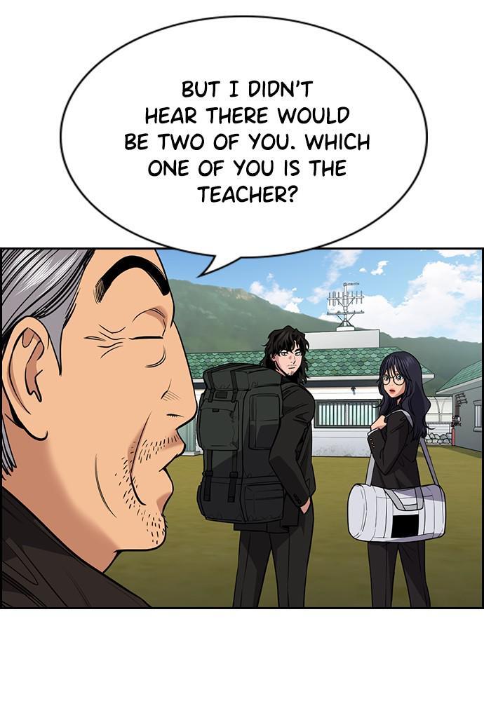 Read Get Schooled Manga Online