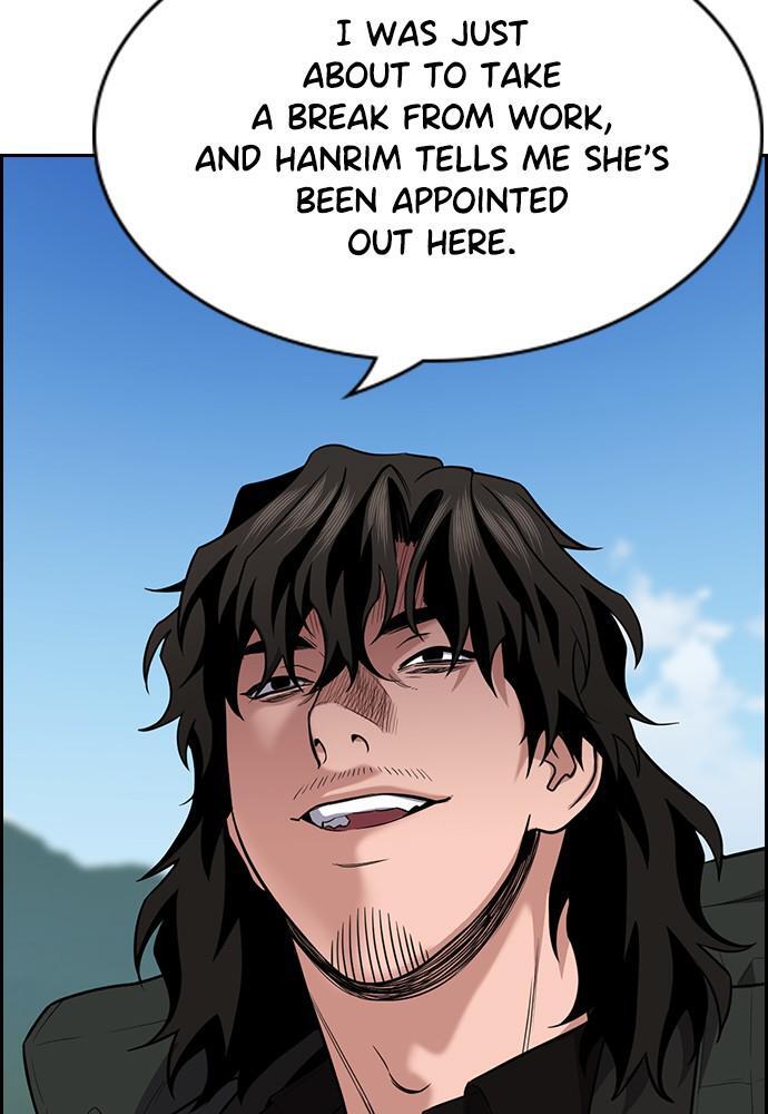Read Get Schooled Manga Online