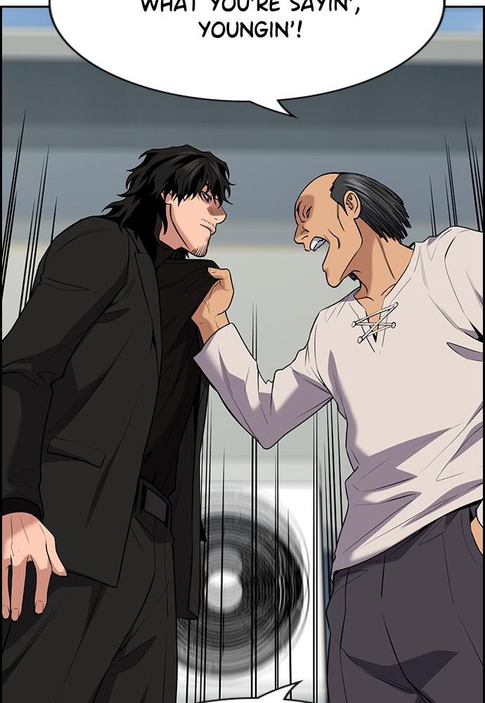 Read Get Schooled Manga Online