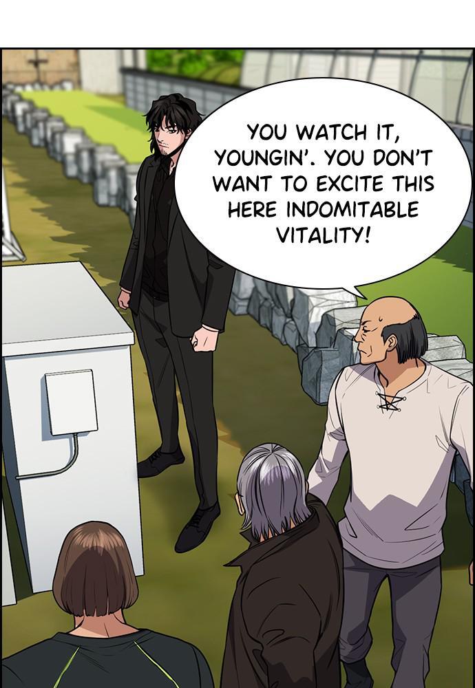 Read Get Schooled Manga Online