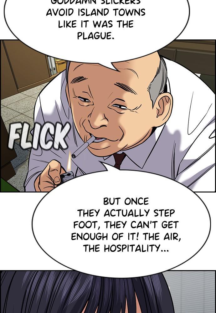 Read Get Schooled Manga Online