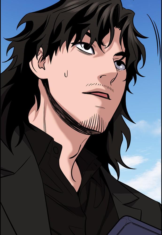 Read Get Schooled Manga Online