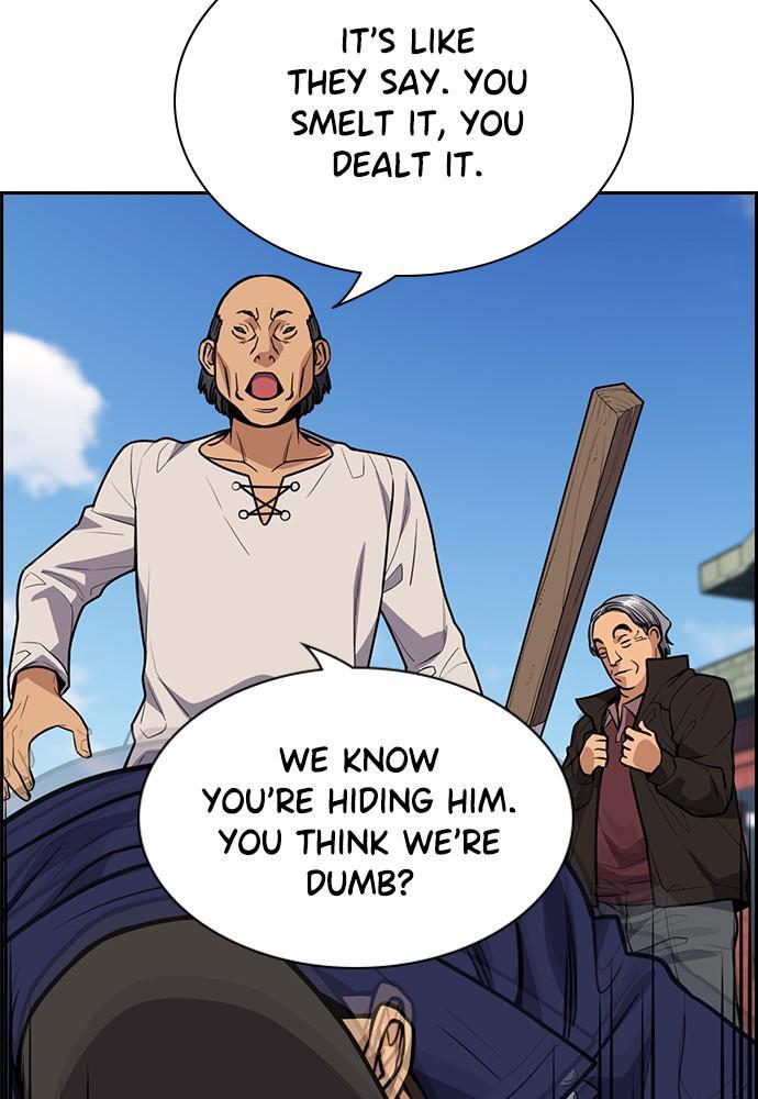 Read Get Schooled Manga Online