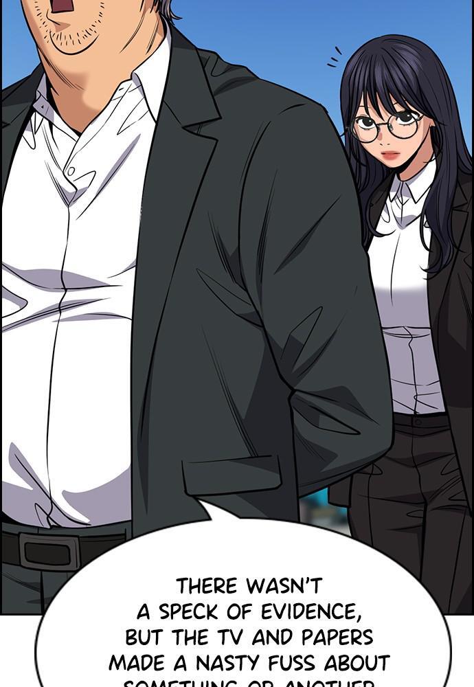 Read Get Schooled Manga Online