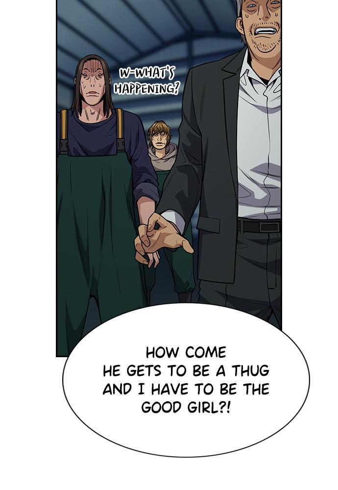 Read Get Schooled Manga Online