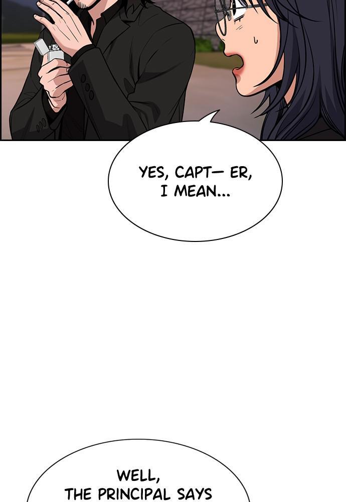 Read Get Schooled Manga Online