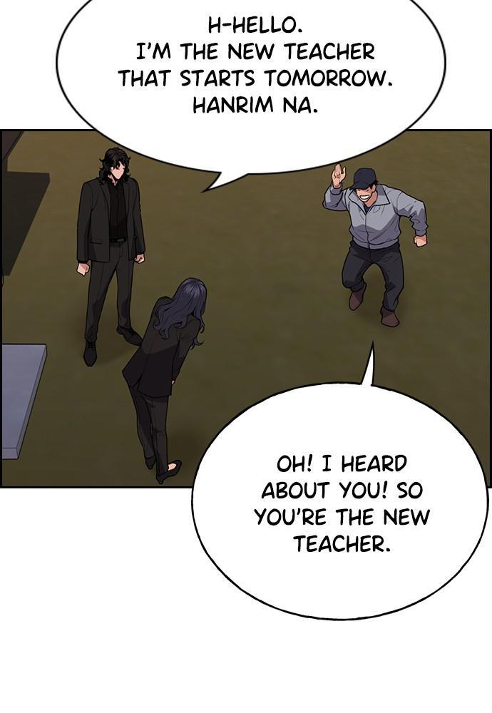 Read Get Schooled Manga Online