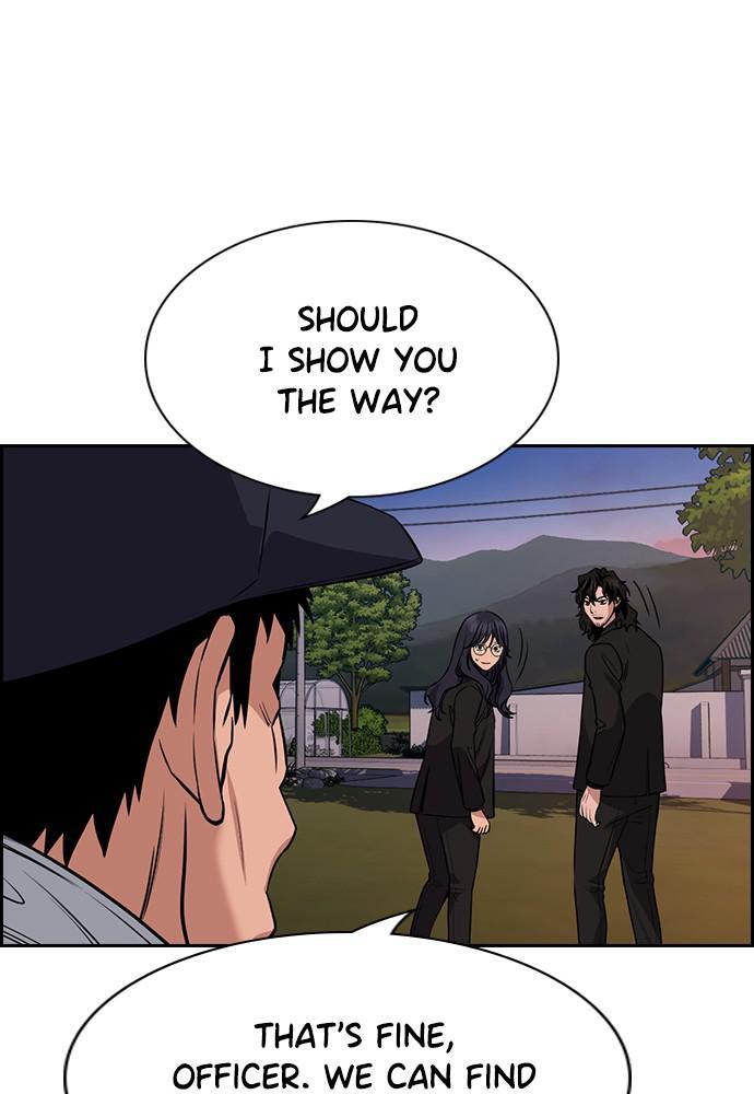 Read Get Schooled Manga Online