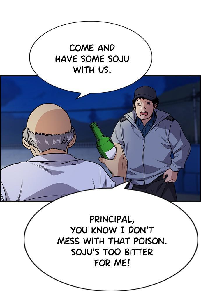 Read Get Schooled Manga Online