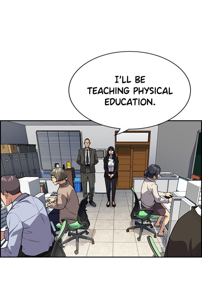 Read Get Schooled Manga Online