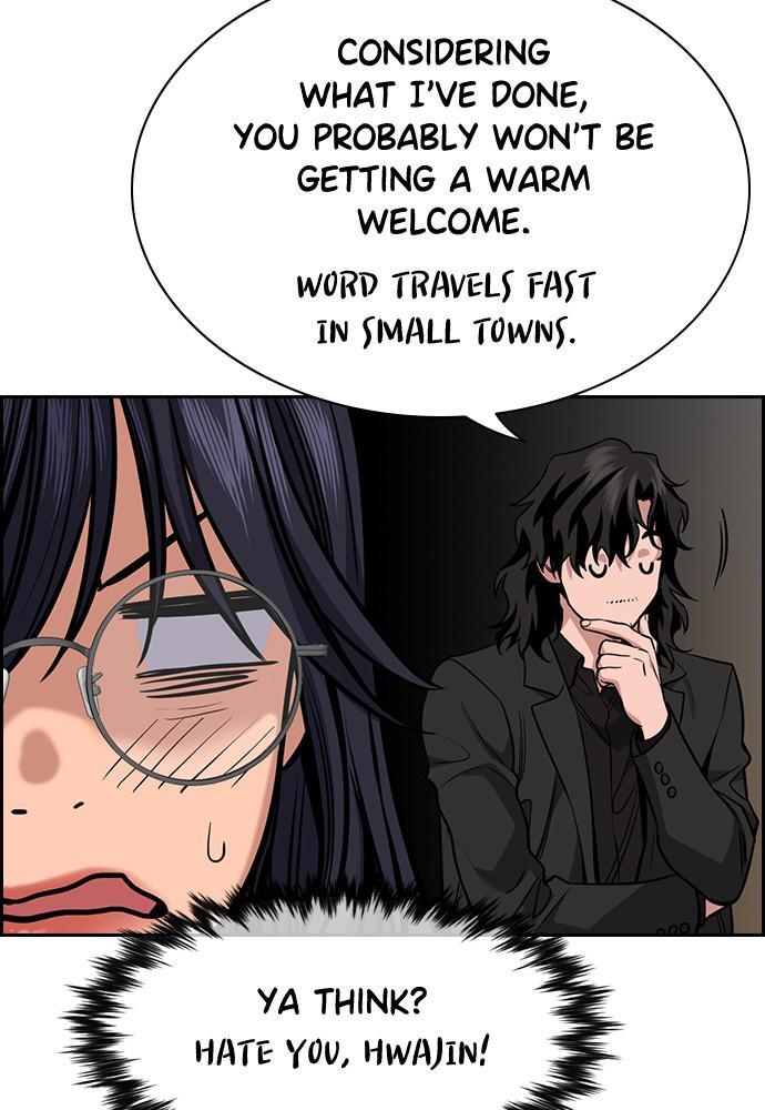 Read Get Schooled Manga Online