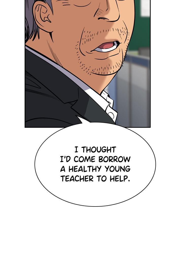 Read Get Schooled Manga Online
