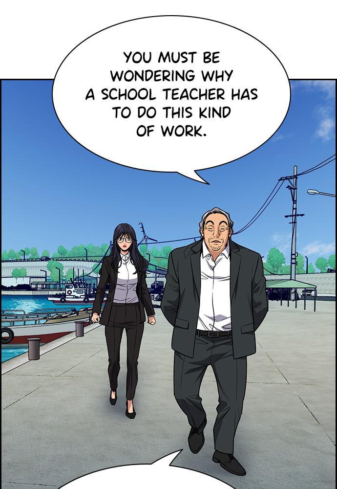 Read Get Schooled Manga Online