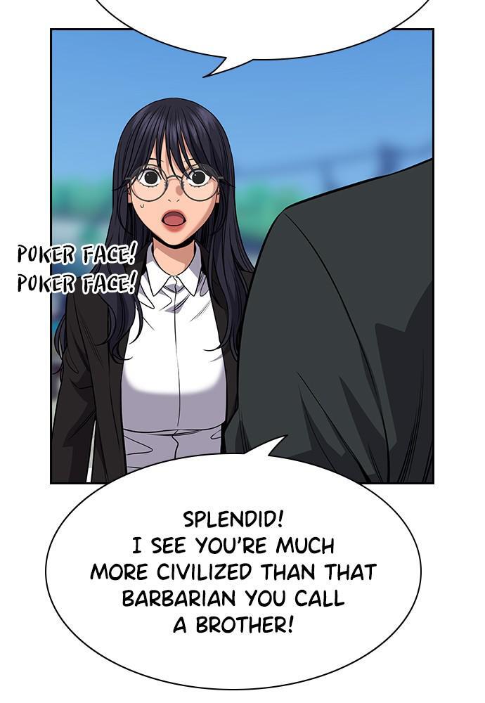 Read Get Schooled Manga Online