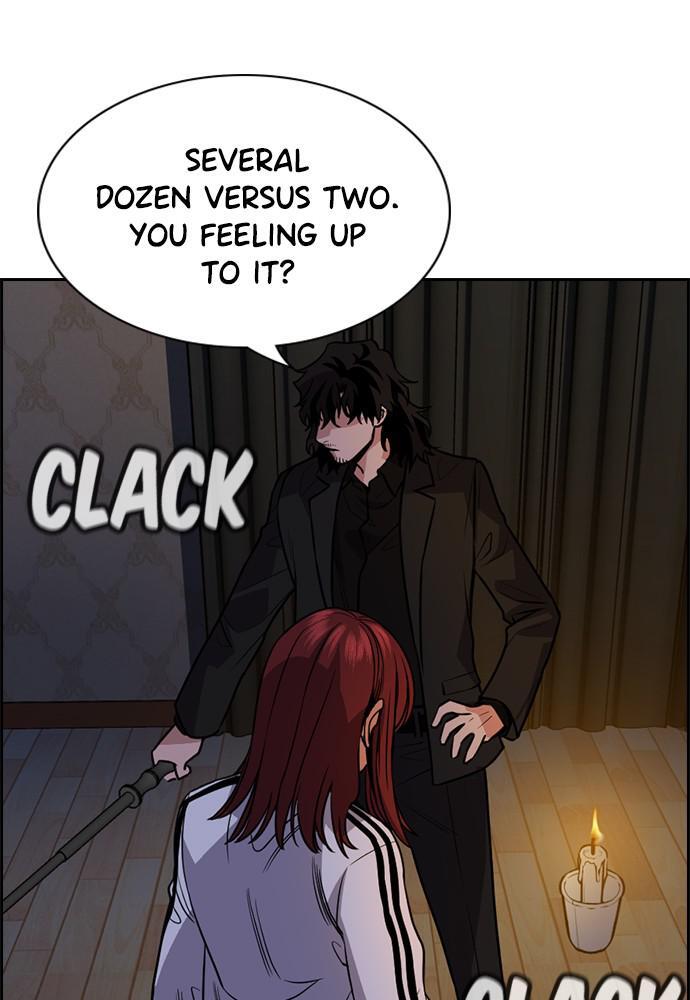 Read Get Schooled Manga Online
