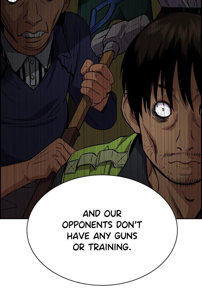 Read Get Schooled Manga Online