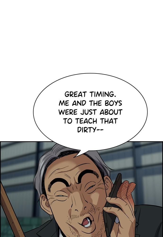 Read Get Schooled Manga Online